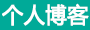富县新闻网